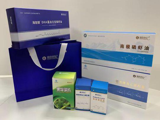 临清彩盒定制