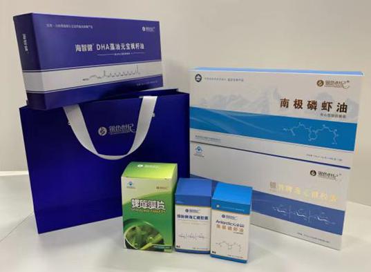 临清包装盒定制